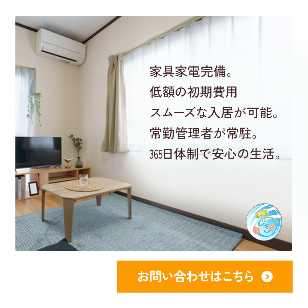 modal_banner